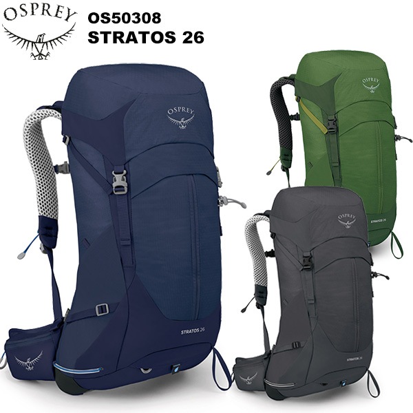 ��20%OFF��OSPREY(�����ץ졼) ���ȥ�ȥ� 26 OS50308