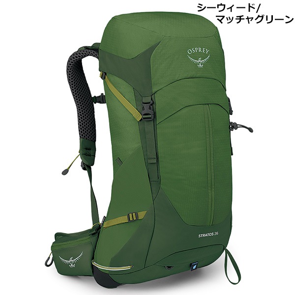 ��20%OFF��OSPREY(�����ץ졼) ���ȥ�ȥ� 26 OS50308