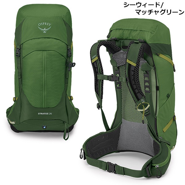 ��20%OFF��OSPREY(�����ץ졼) ���ȥ�ȥ� 26 OS50308