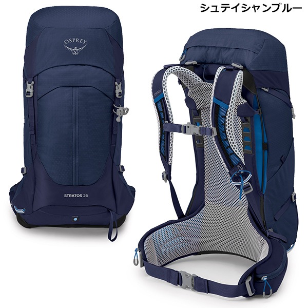 ��20%OFF��OSPREY(�����ץ졼) ���ȥ�ȥ� 26 OS50308