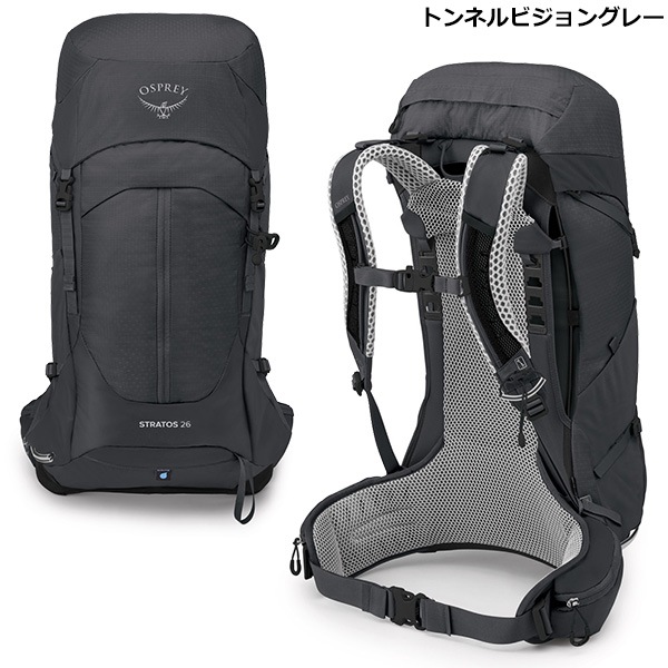 ��20%OFF��OSPREY(�����ץ졼) ���ȥ�ȥ� 26 OS50308