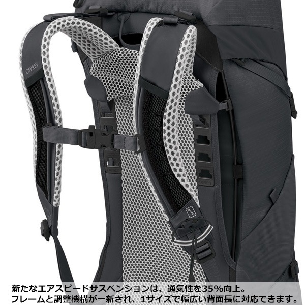 ��20%OFF��OSPREY(�����ץ졼) ���ȥ�ȥ� 26 OS50308