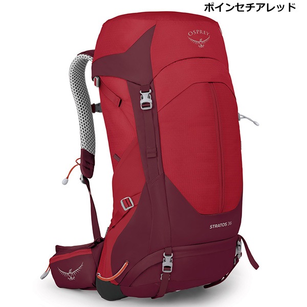 ��20%OFF��OSPREY(�����ץ졼) ���ȥ�ȥ� 36 OS50306