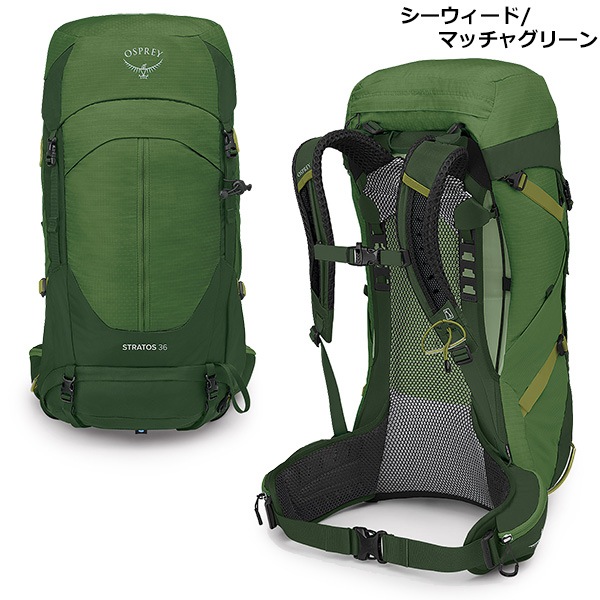 ��20%OFF��OSPREY(�����ץ졼) ���ȥ�ȥ� 36 OS50306