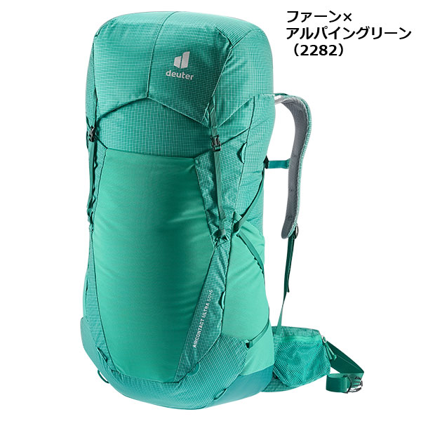 deuter�ʥɥ������� �������󥿥��� ����ȥ� 50+5 D3360122