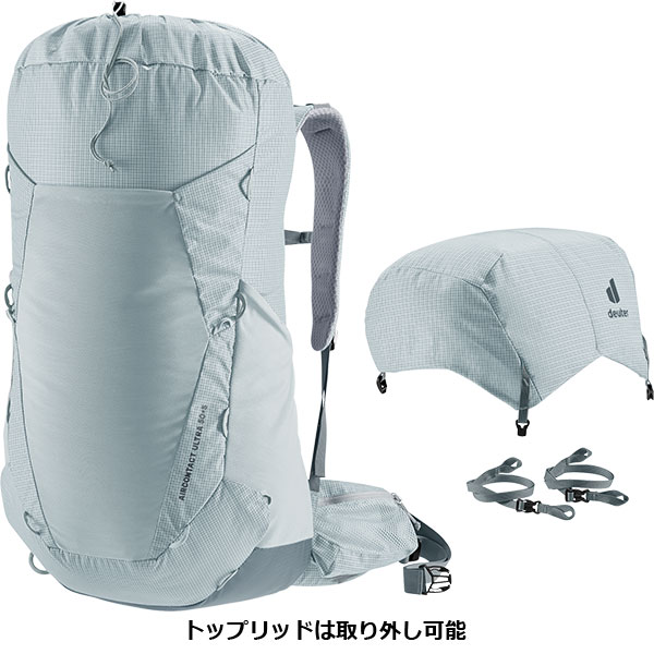 deuter�ʥɥ������� �������󥿥��� ����ȥ� 50+5 D3360122