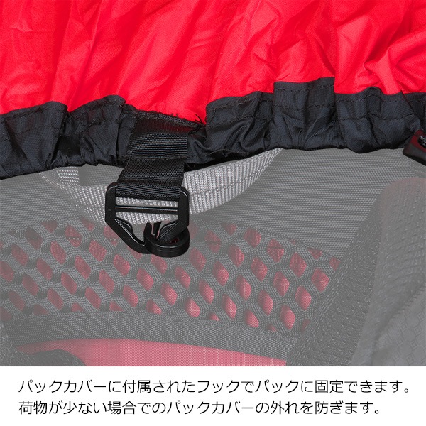 ISUKA(������) �١����å��ѥå����С�60L