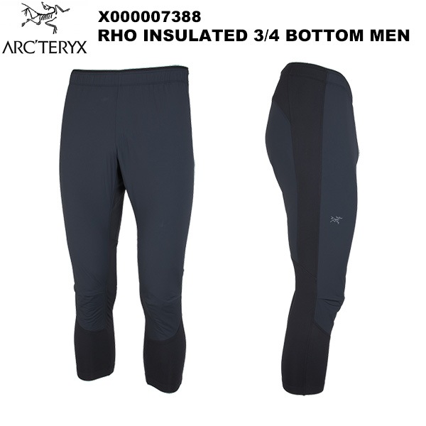 ARC'TERYX(ƥꥯ) Rho Insulated 3/4 Bottom Men's( 󥷥졼ƥå 3/4 ܥȥ ) X000007388