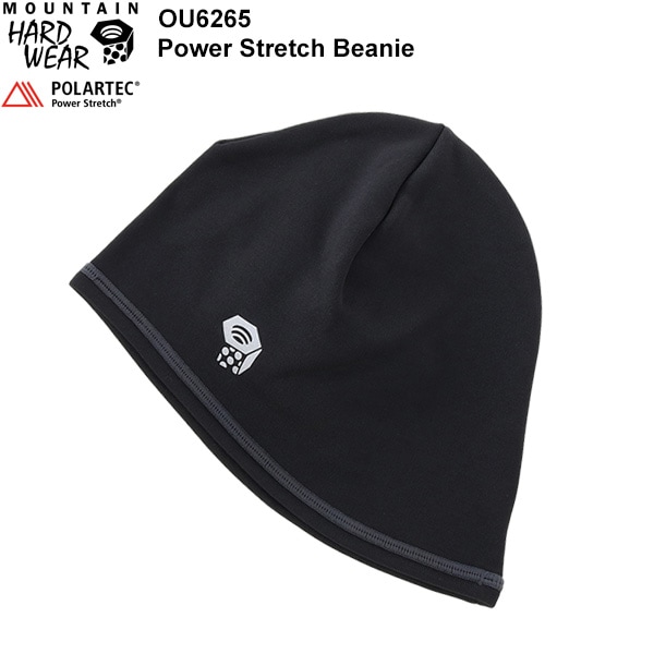 MOUNTAIN HARDWEAR(マウンテンハードウェア) パワーストレッチビーニー