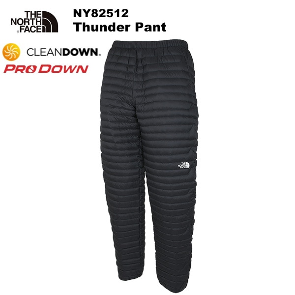 THE NORTH FACE(ノースフェイス) Thunder Pant(サンダーパンツ