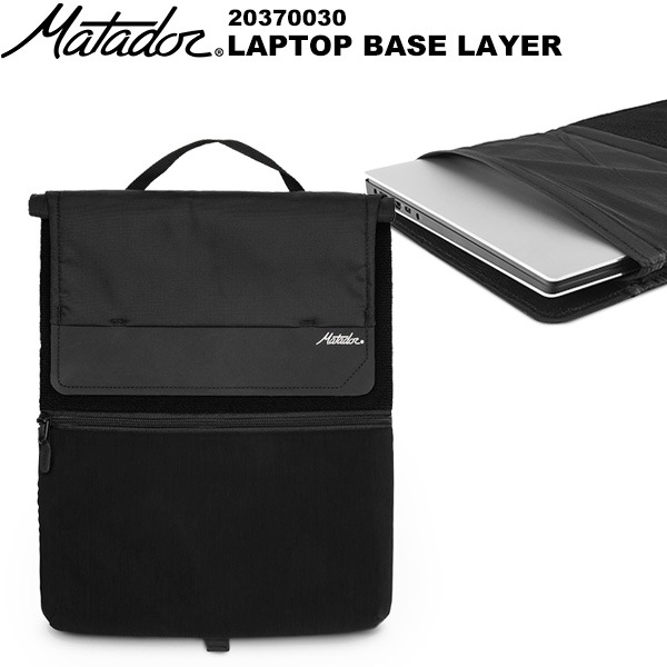 Matador(ޥɡ) LAPTOP BASE LAYER(åץȥå ١쥤䡼) 20370030