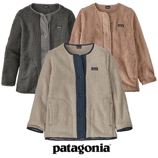 patagonia(パタゴニア) K's Los Gatos Cardigan (キッズ・ロス