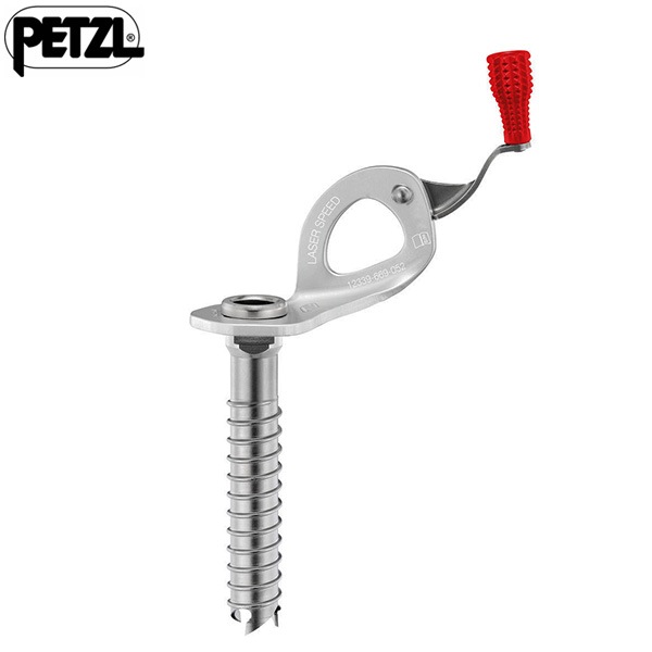 PETZL(ペツル) レーザースピード 10cm G051AA03 | クライミング 