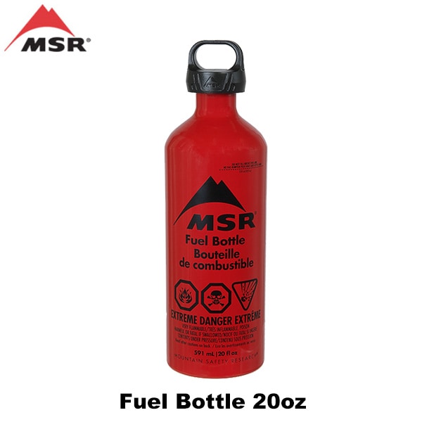 限定、MSRフューエルボトル MSR フューエルボトル 20oz(590ml) | すべての商品 | 楽山荘