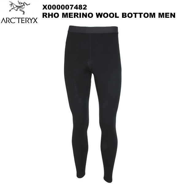 ARC'TERYX(�������ƥꥯ��) Rho Merino Wool Bottom Men's(���� ���Υ����� �ܥȥ� ���) X000007482
