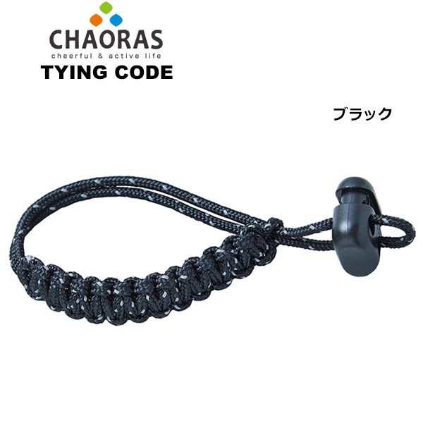 CHAORAS(���㥪�饹) �������󥰥����� 09067002