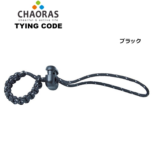 CHAORAS(���㥪�饹) �������󥰥����� 09067002