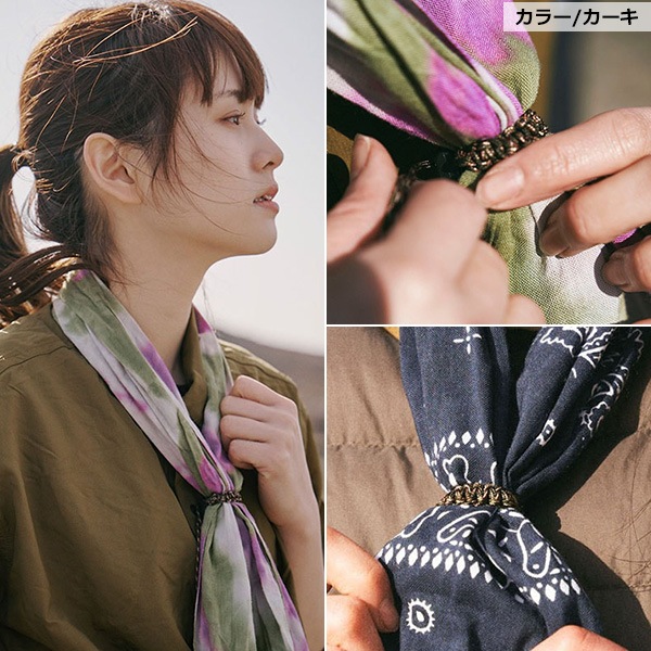 CHAORAS(���㥪�饹) �������󥰥����� 09067002
