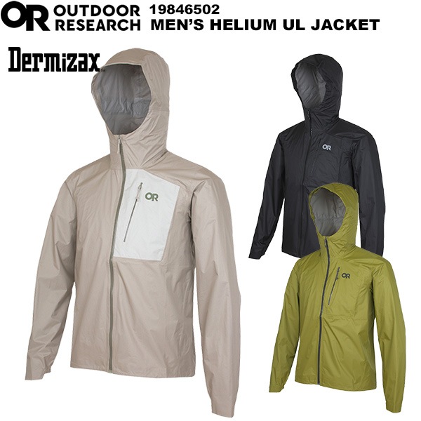 OUTDOOR RESEARCH(�����ȥɥ��ꥵ����) ��� �إꥦ��UL���㥱�å� 19846502