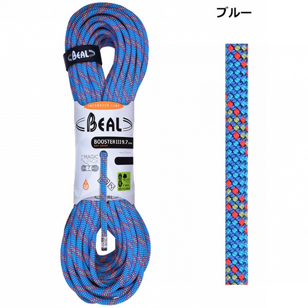 BEAL(�٥�����) 9.7mm �֡�������III ��˥��� �ɥ饤���С� 60m BE11110