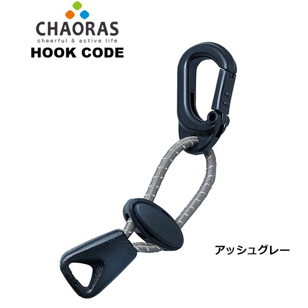 CHAORAS(���㥪�饹) �եå������� 09067001