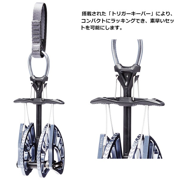 Black Diamond(�֥�å����������) �������å�C4 #4 BD10907