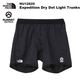 THE NORTH FACE(�Ρ����ե�����) ��SUMMIT���꡼����Expedition Dry Dot Light Trunks(�������ڥǥ������ɥ饤�ɥåȥ饤�ȥȥ�󥯥�) NU12520