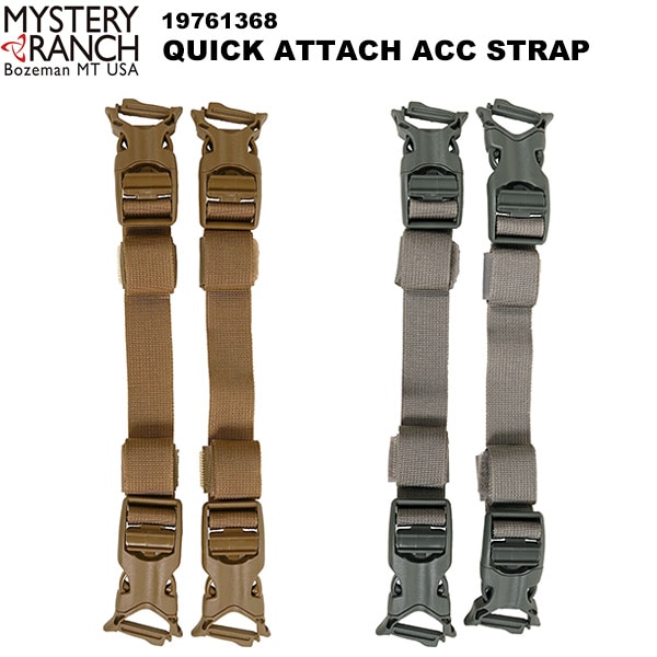 MYSTERY RANCH(ߥƥ꡼) QUICK ATTACH ACCESSORY STRAP(åå꡼ȥå) 19761368