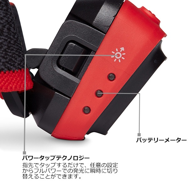 Black Diamond(�֥�å����������) ���ݥå�400 BD81308