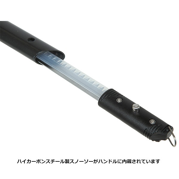 PIEPS(�ԡ��ץ�) ����٥� T825�ץ�+ PP40073