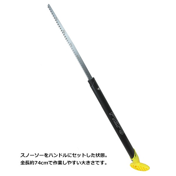 PIEPS(�ԡ��ץ�) ����٥� T825�ץ�+ PP40073