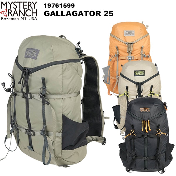 廃盤品 美品 MYSTERY RUNCH インベーダー 希少 廃盤品 美品 MYSTERY RUNCH インベーダー 希少