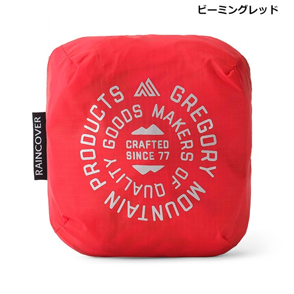 GREGORY(���쥴�꡼) RAINCOVER 30-50 �쥤�󥫥С� 30-50