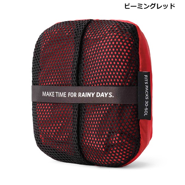 GREGORY(���쥴�꡼) RAINCOVER 30-50 �쥤�󥫥С� 30-50