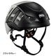 PETZL(�ڥĥ�) ��ƥ� (A071AC)