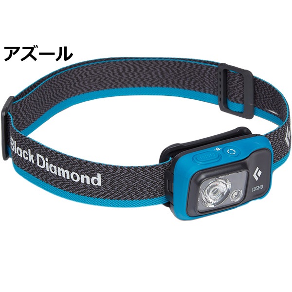 Black Diamond(�֥�å����������) ������350 BD81309