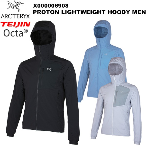 ARC'TERYX(アークテリクス) Proton Lightweight Hoody Men's