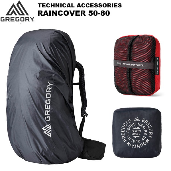 GREGORY(���쥴�꡼) RAINCOVER 50-80 �쥤�󥫥С� 50-80
