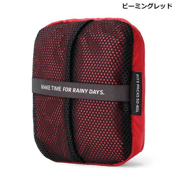 GREGORY(���쥴�꡼) RAINCOVER 50-80 �쥤�󥫥С� 50-80