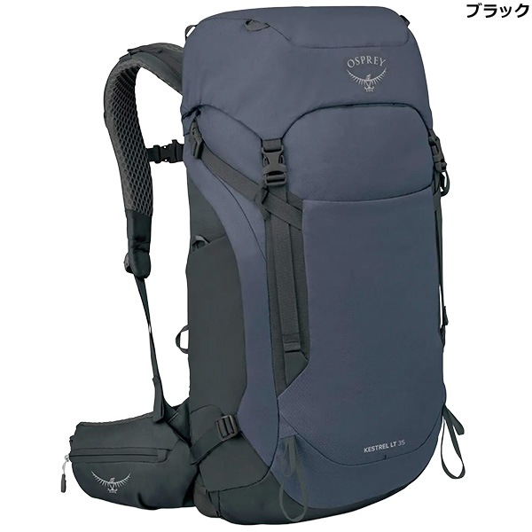 Osprey(�����ץ졼) �����ȥ��LT35 OS50159