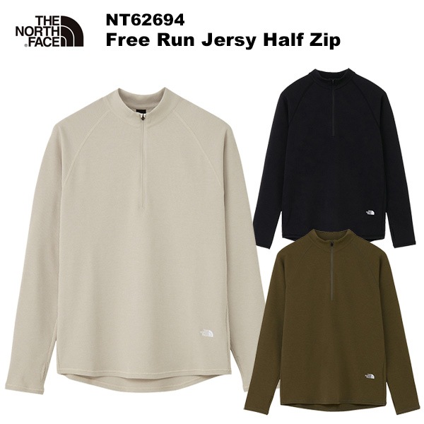 THE NORTH FACE(ノースフェイス) Free Run Jersy Half Zip(フリーラン