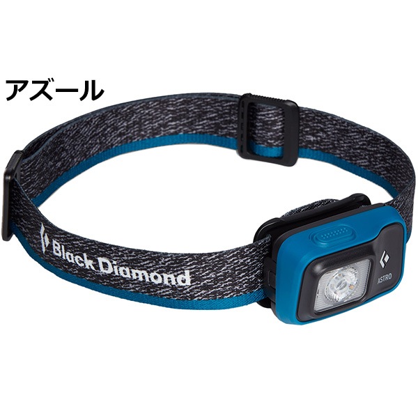 Black Diamond(֥å) ȥ300 BD81310