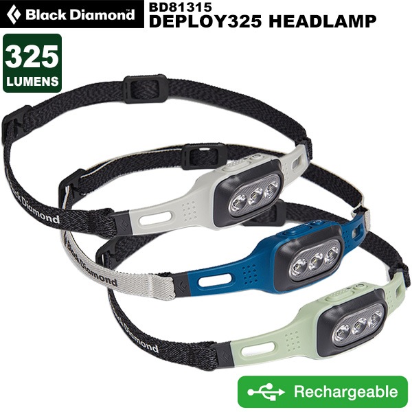 Black Diamond(�֥�å����������) �ǥ��ץ���325 BD81315