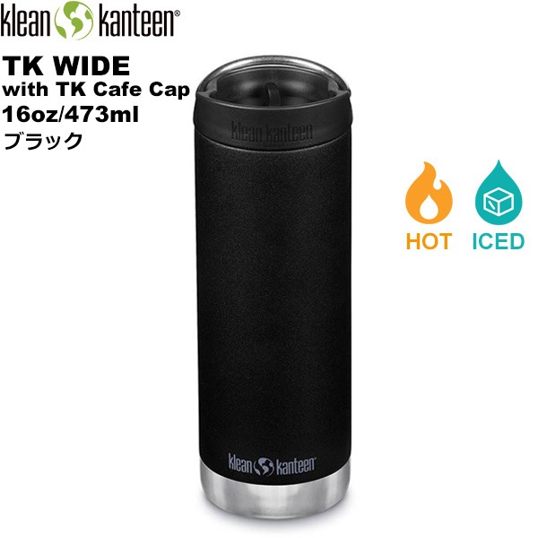klean kanteen(���꡼�󥫥�ƥ�����) TK�磻��(w/���ե�����å�)  16oz/473ml�ڥ֥�å��� 19322091921016