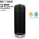klean kanteen(���꡼�󥫥�ƥ�����) TK�磻��(w/���ե�����å�)  16oz/473ml�ڥ֥�å��� 19322091921016