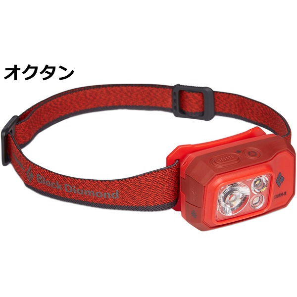 Black Diamond(�֥�å����������) ���ȡ���500-R BD81311