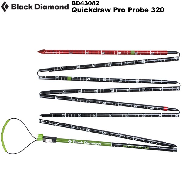Blackdiamond(�֥�å����������) �����å��ɥ��� �ץ��ץ�����320 BD43082