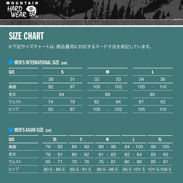MOUNTAIN HARDWEAR(�ޥ���ƥ�ϡ��ɥ�����) �����ƥ����󥰥��꡼�֥��å�T��ASIAN FIT�� OE1408