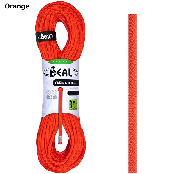 BEAL(٥) 9.8mm  60m  BE11401