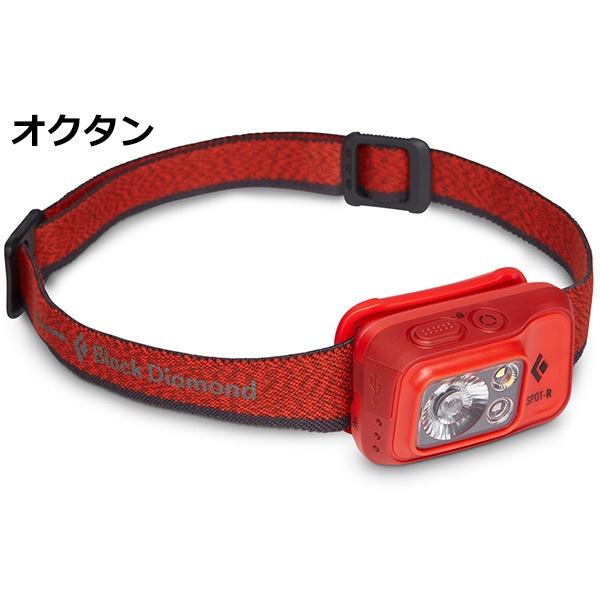 Black Diamond(�֥�å����������) ���ݥå�400-R BD81312